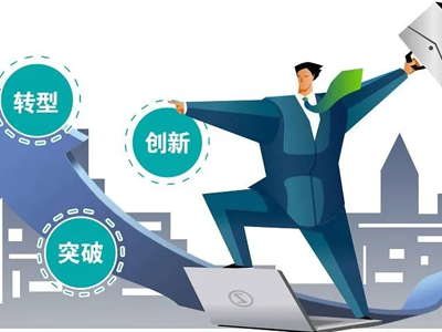 建筑業企業資質維護